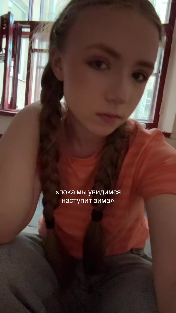 @nu_ladno372