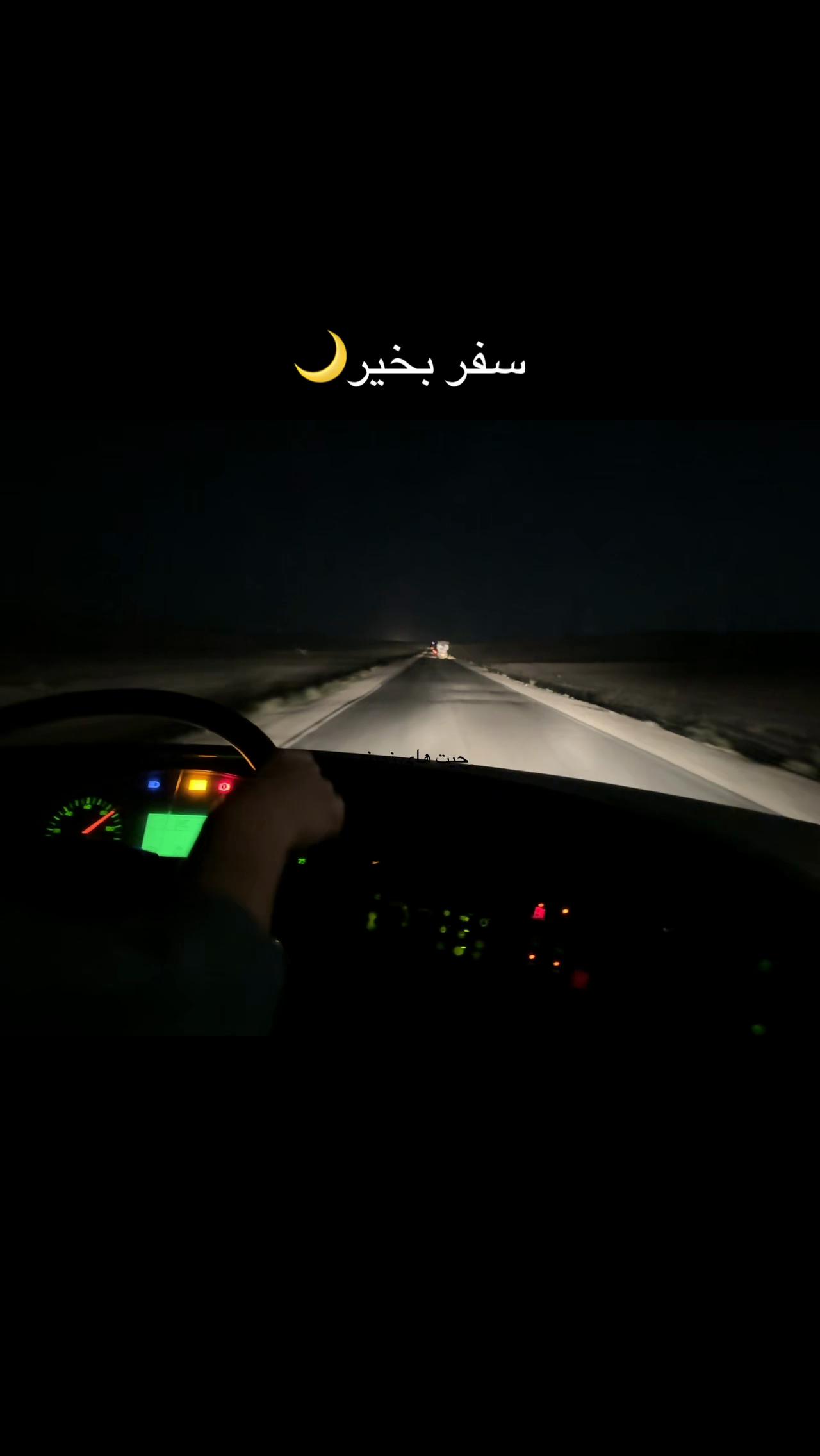 @🇦🇫جیت__های__زمینی 🇦🇫