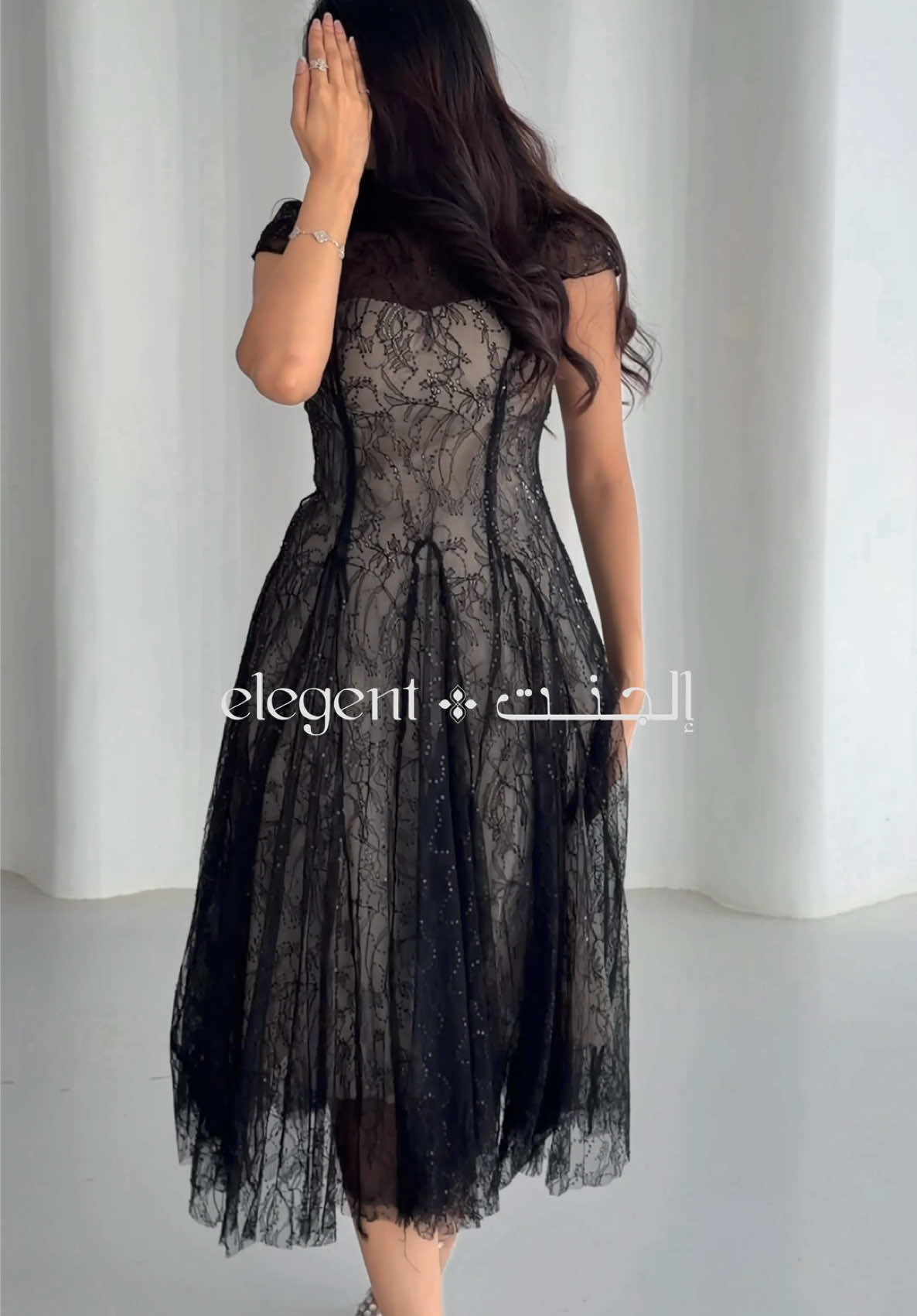 @إلجنت | Elegent
