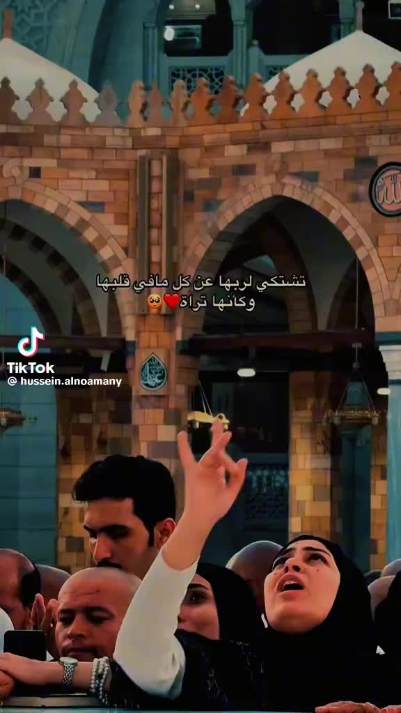 @Sohaib Mohamed