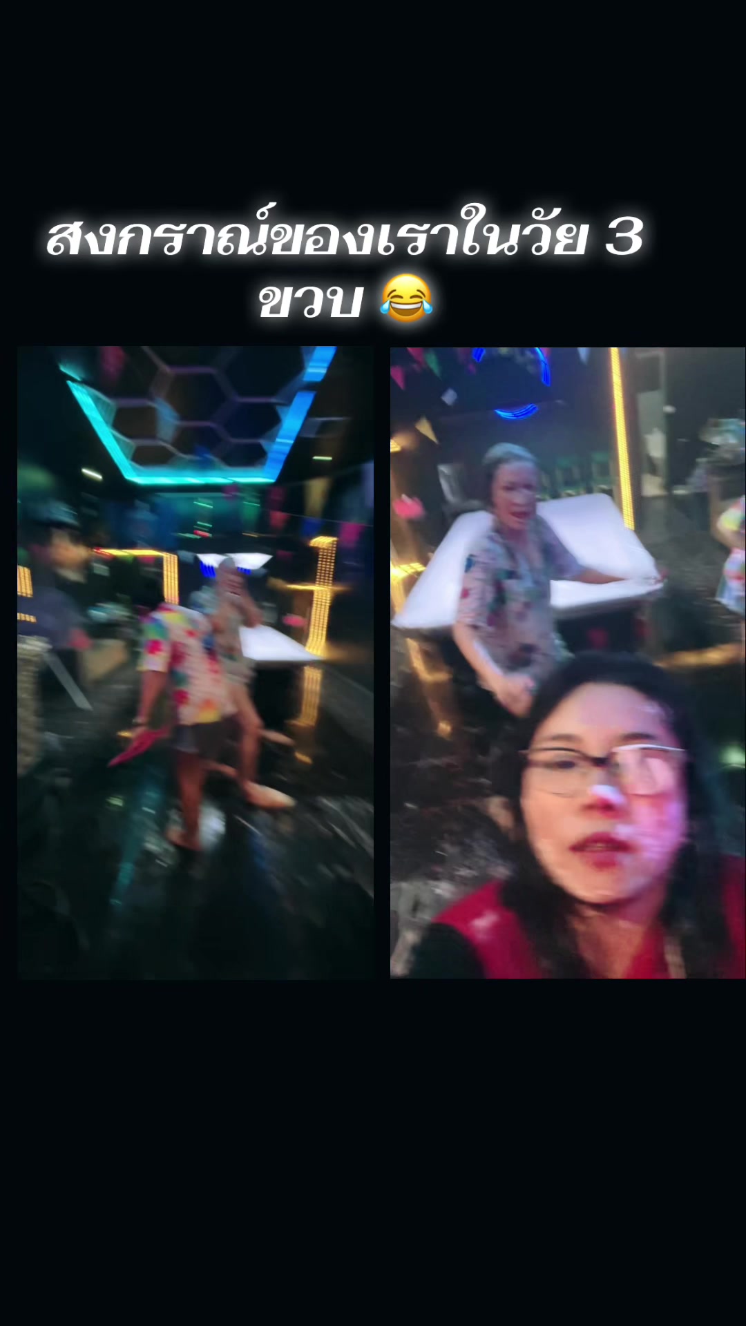 @Ticha Story 