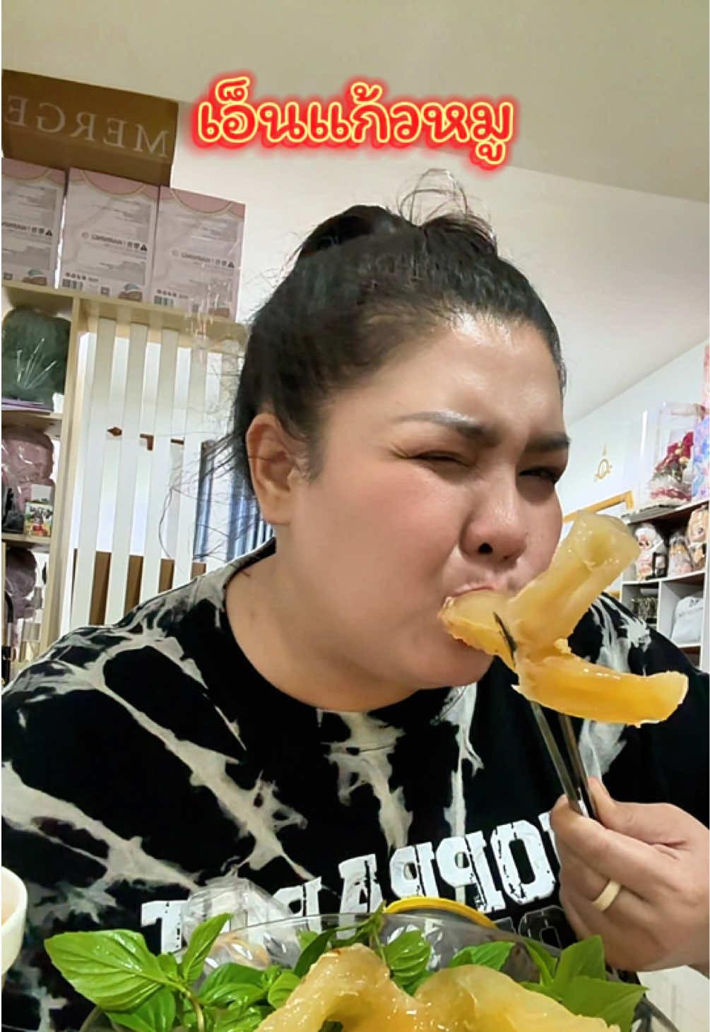 @โบวี่ โบวีท โบวี
