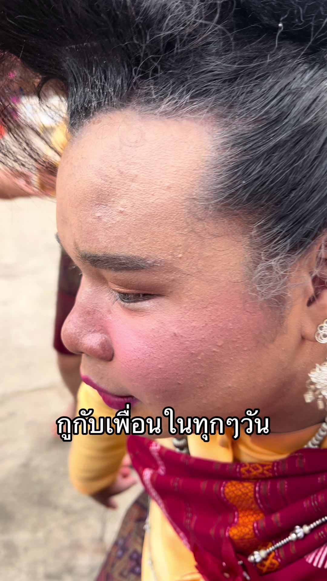 @ต้าว เอิร์ท 🌍🤍 (ช่องจริง)