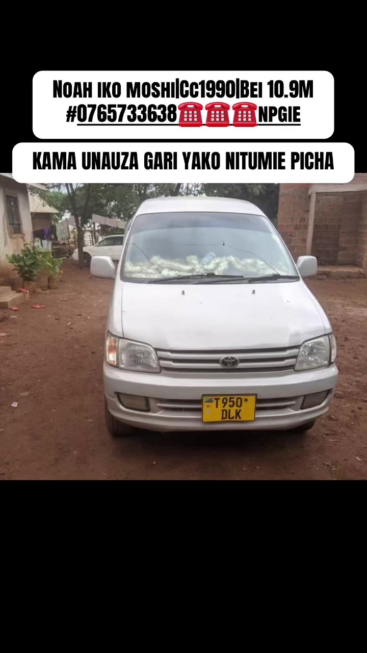@Ndelwa Magari