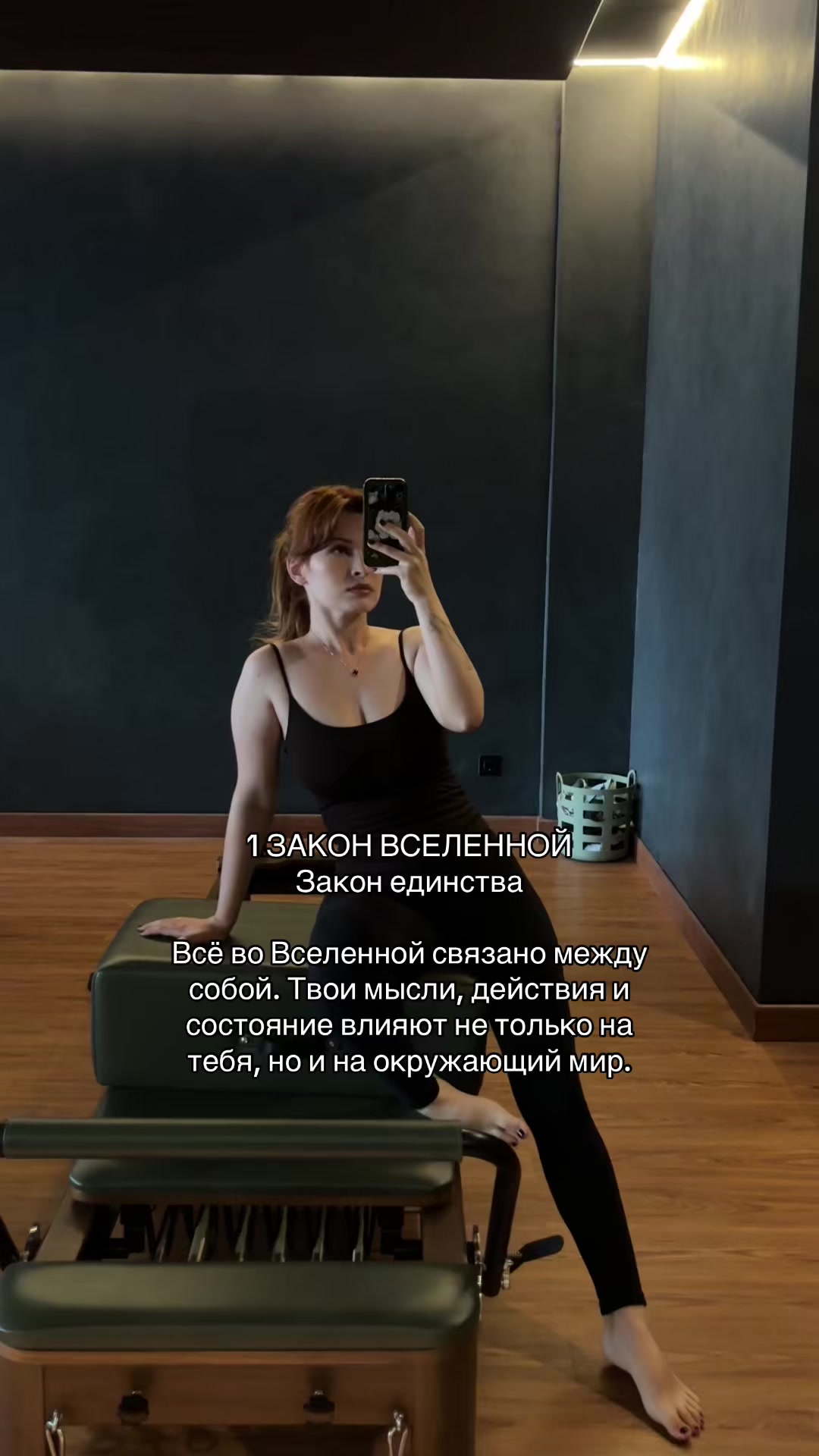 @Aдель Вальмон / тг adeletalkss