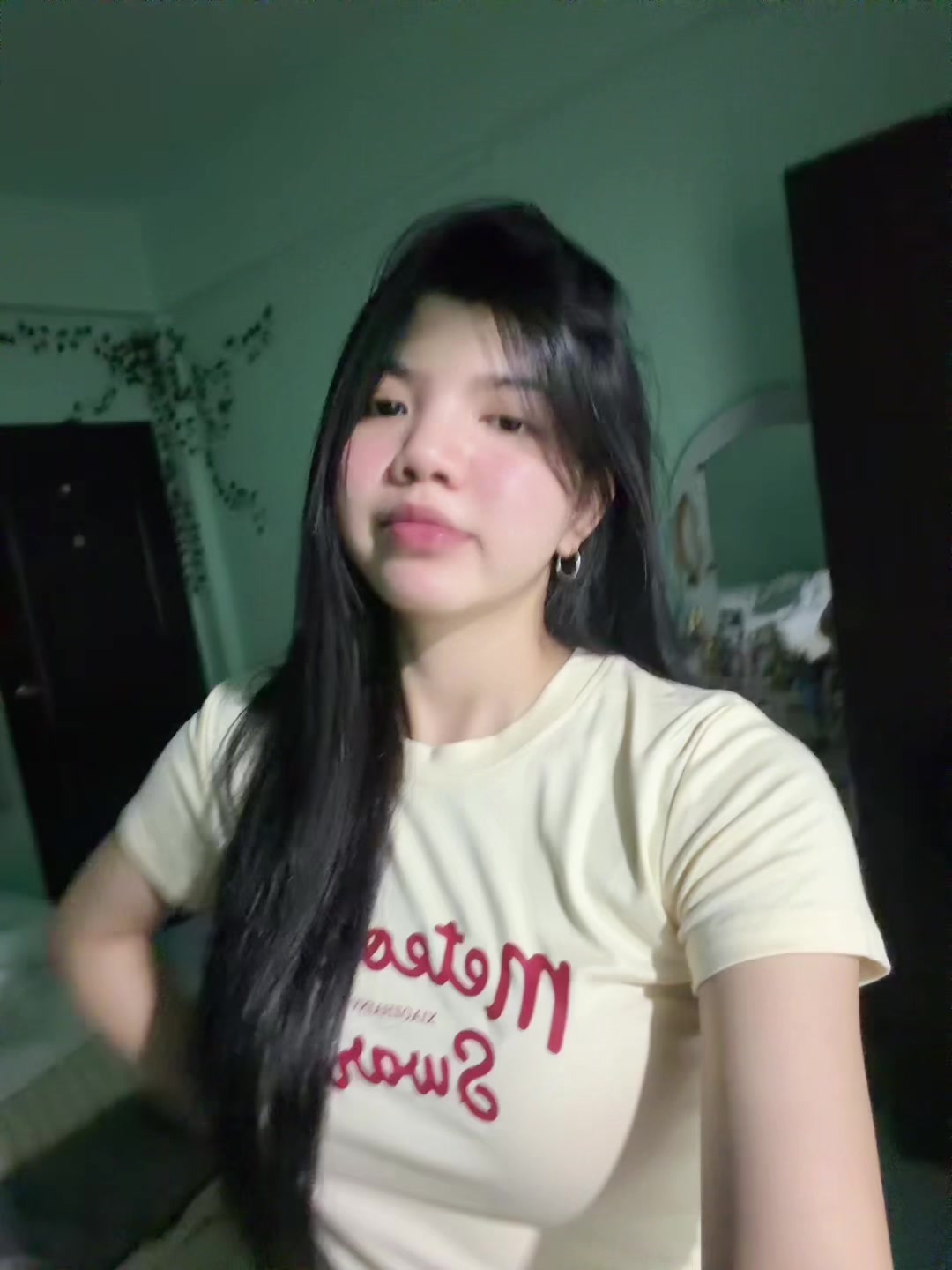 @น้องกิ๊ฟเอง
