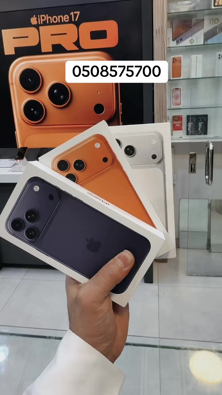 @كاريزما للاتصالات 