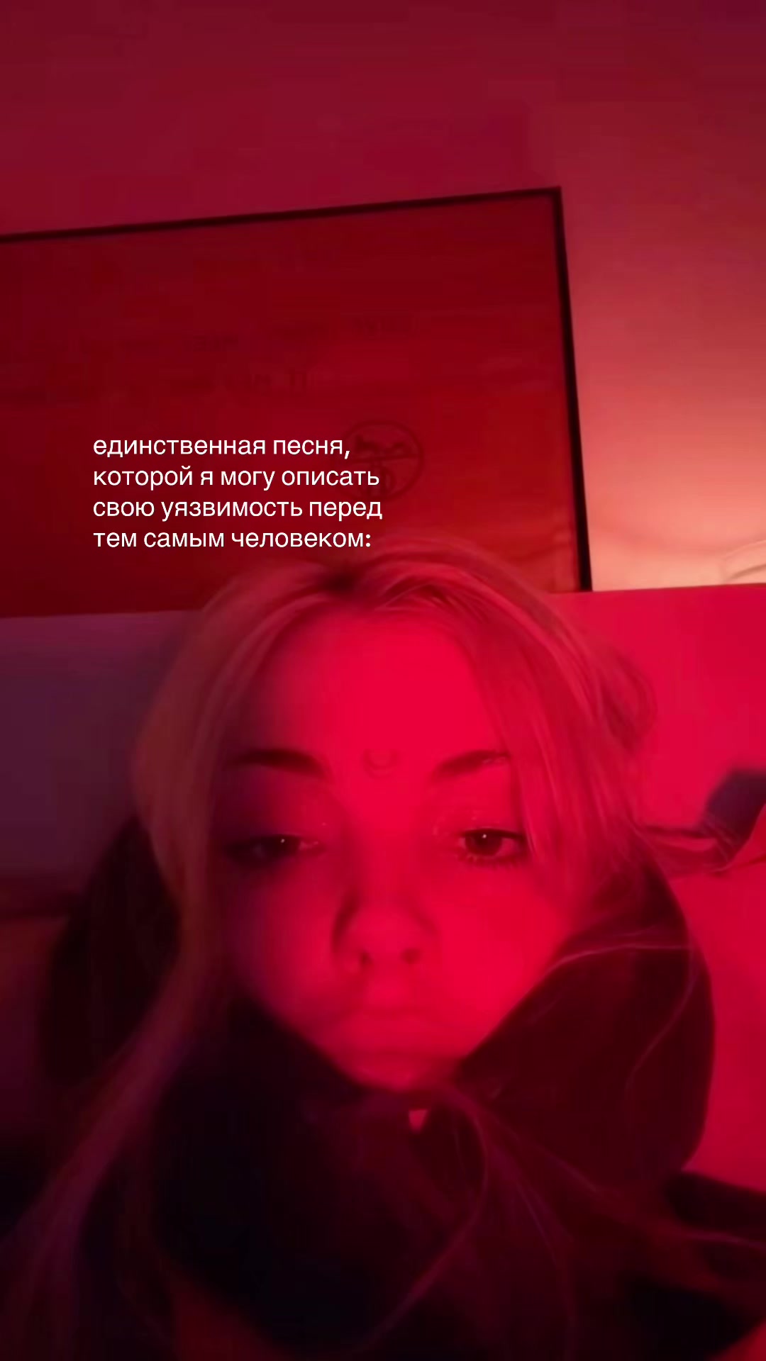 @нелфи