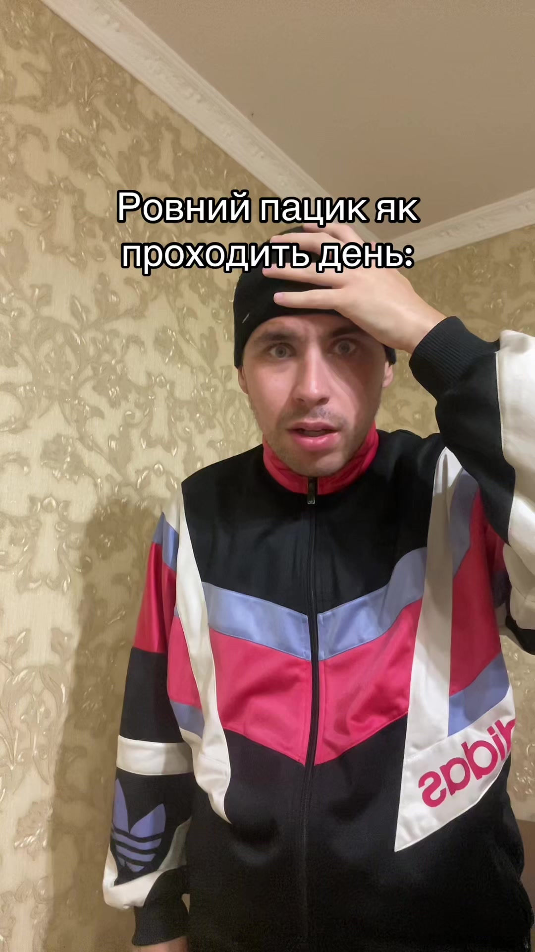 @Сергій😮