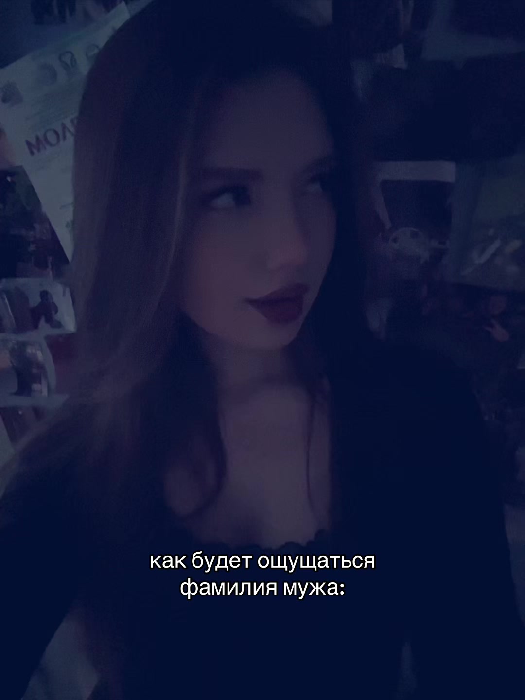 @ТГК: Кроха