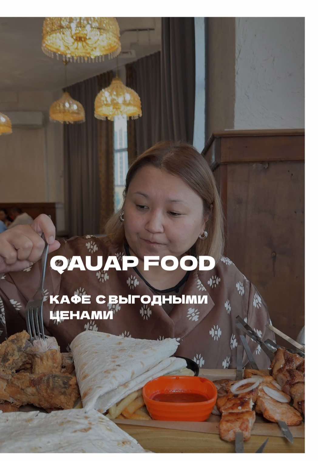 @togzhan_kamzebayeva