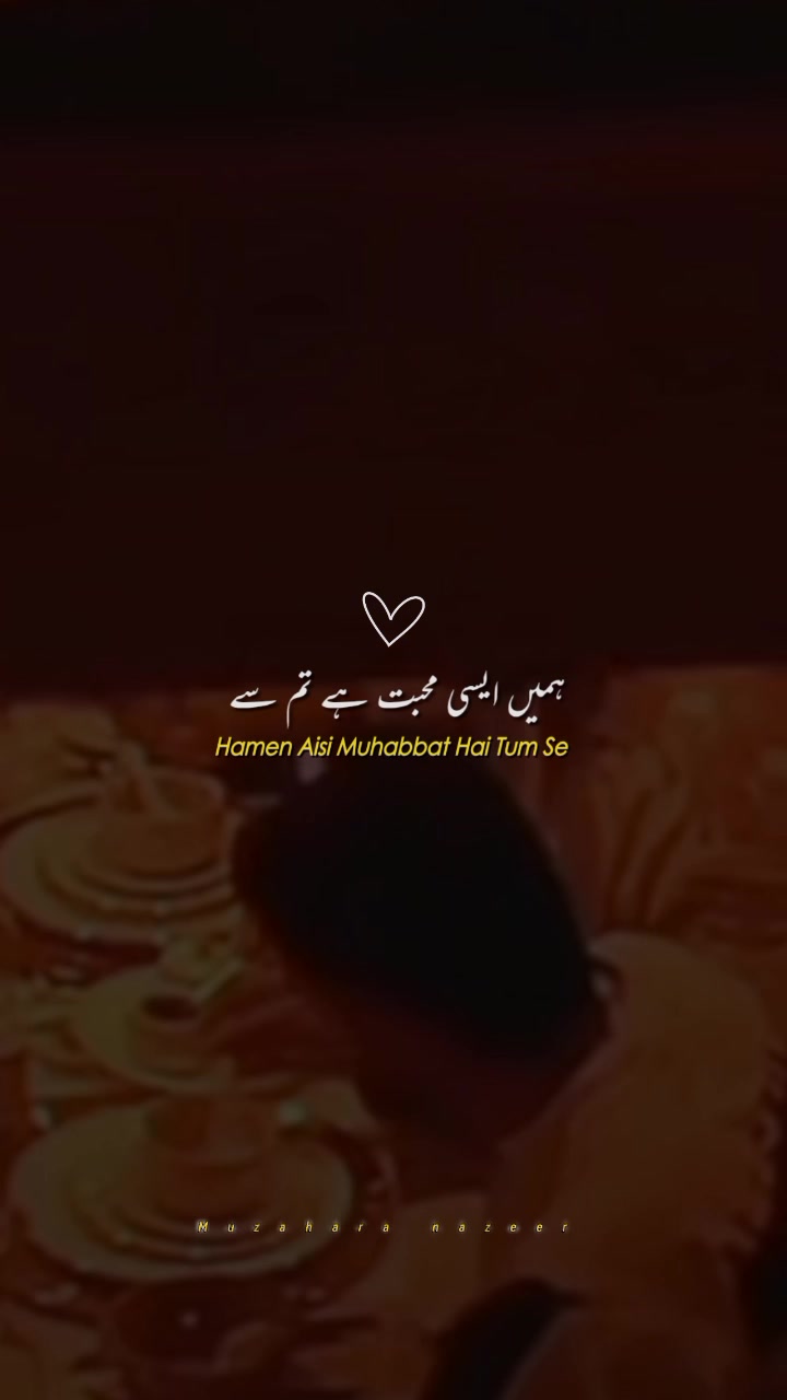 @Muzahara Nazeer _56