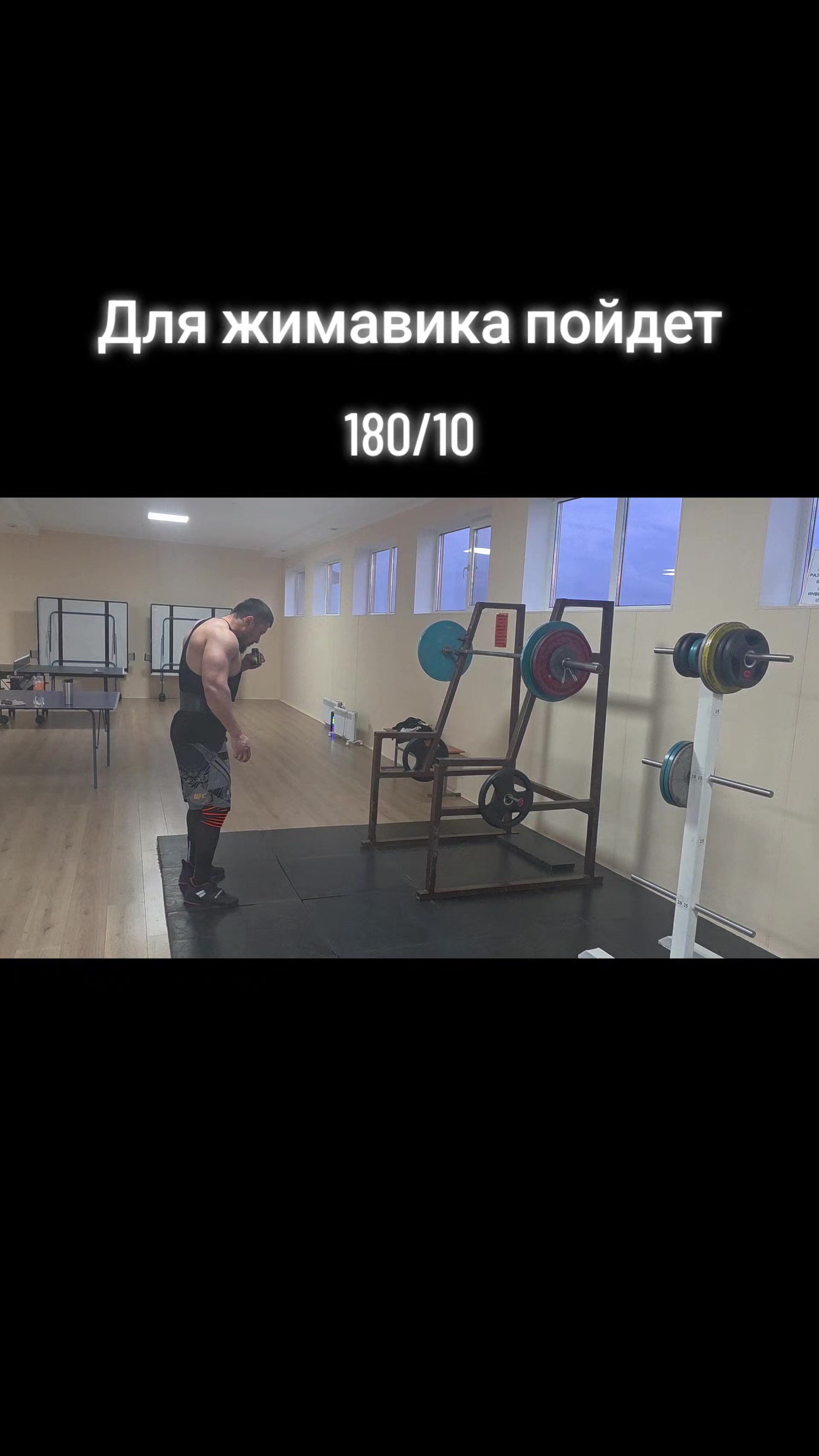 @💣💪БЕКСҰЛТАН💪💣