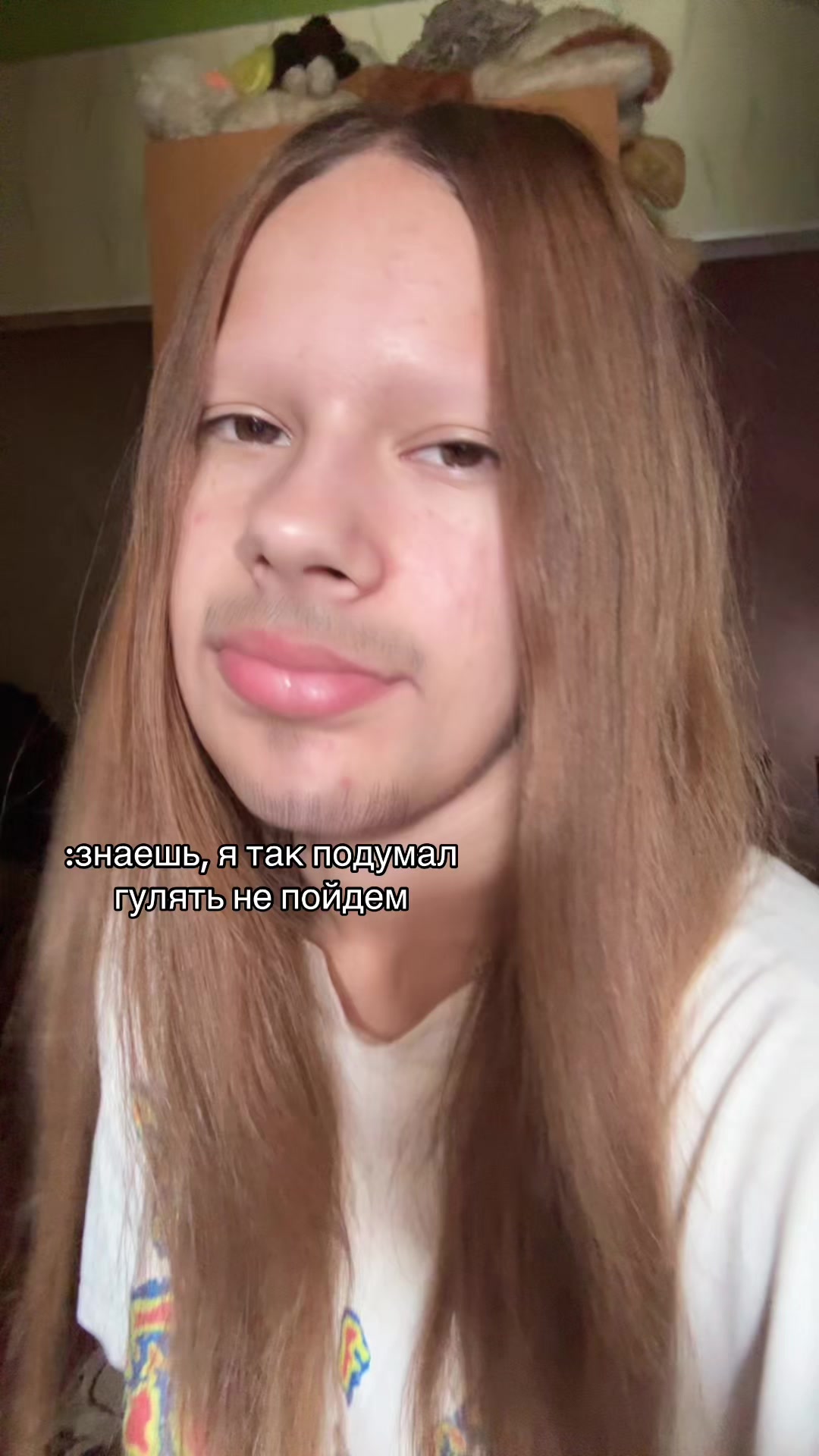 @берулька