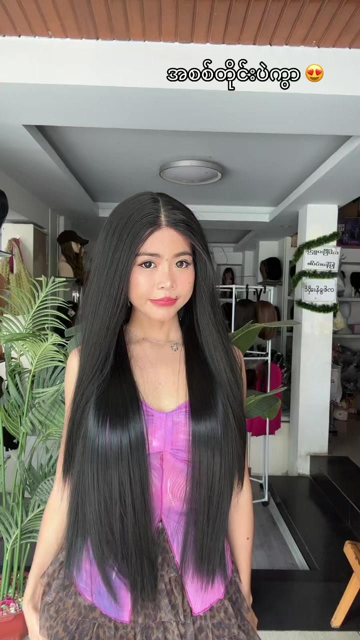 @RapunzelHairwig2015 MDY