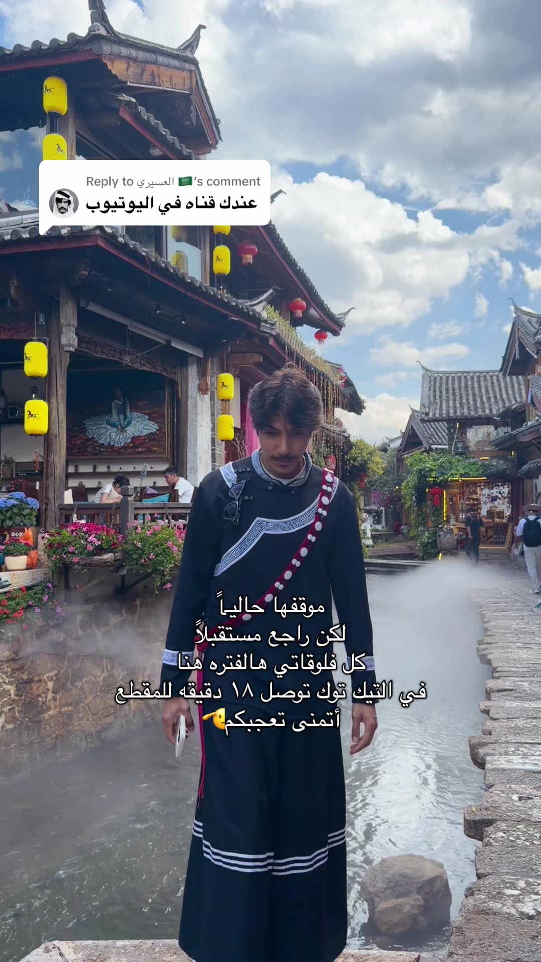 @أحمد عزيز