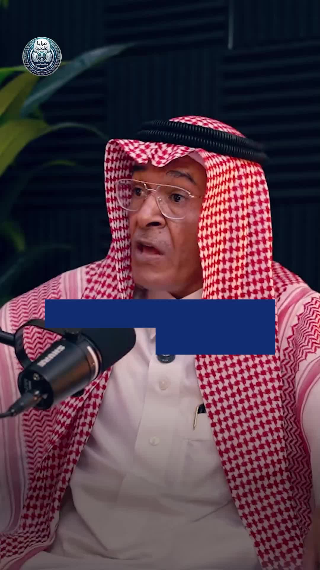 @Dr Ahmed Alsalemi