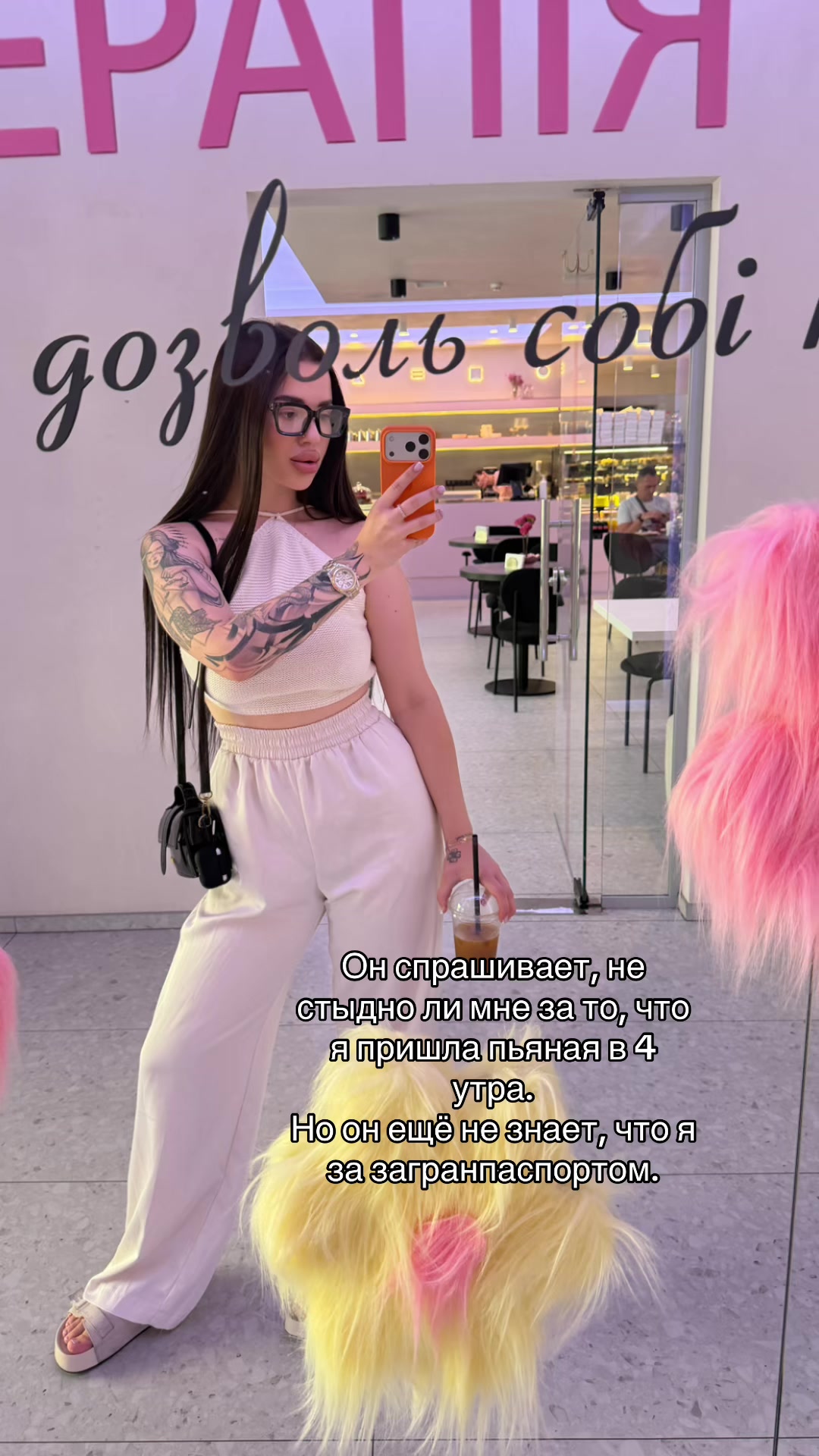 @𝐄𝐯𝐚 🪽