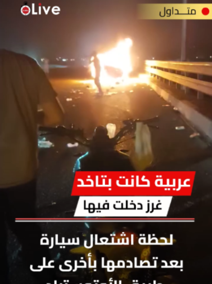 @القاهرة 24