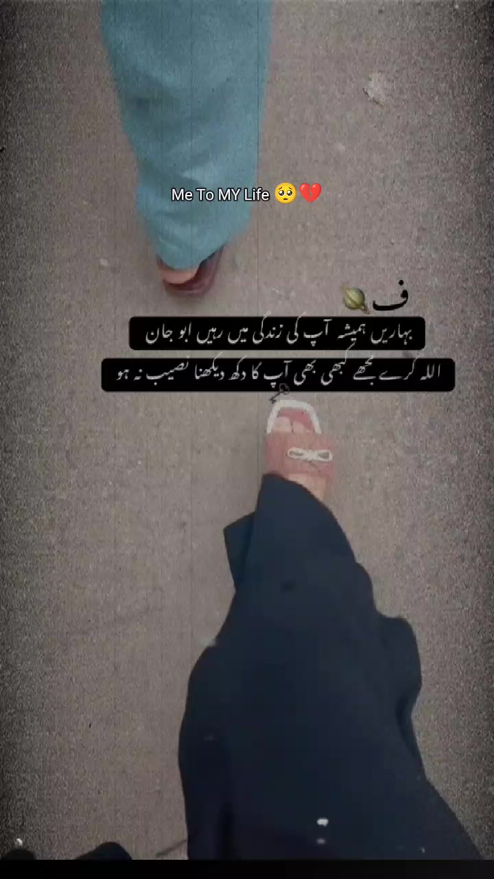 @itxz.. shahzadii 🌺
