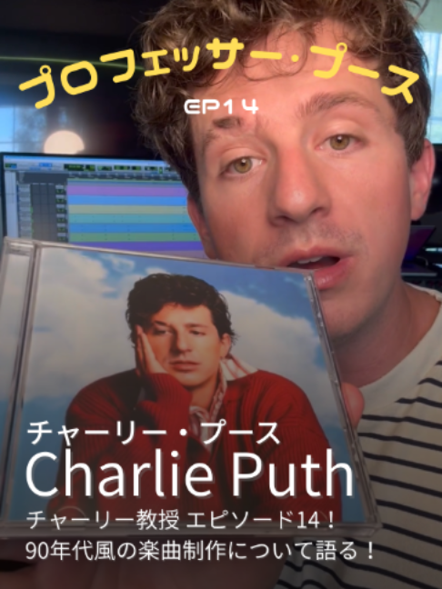 @ワーナーミュージックジャパン洋楽公式