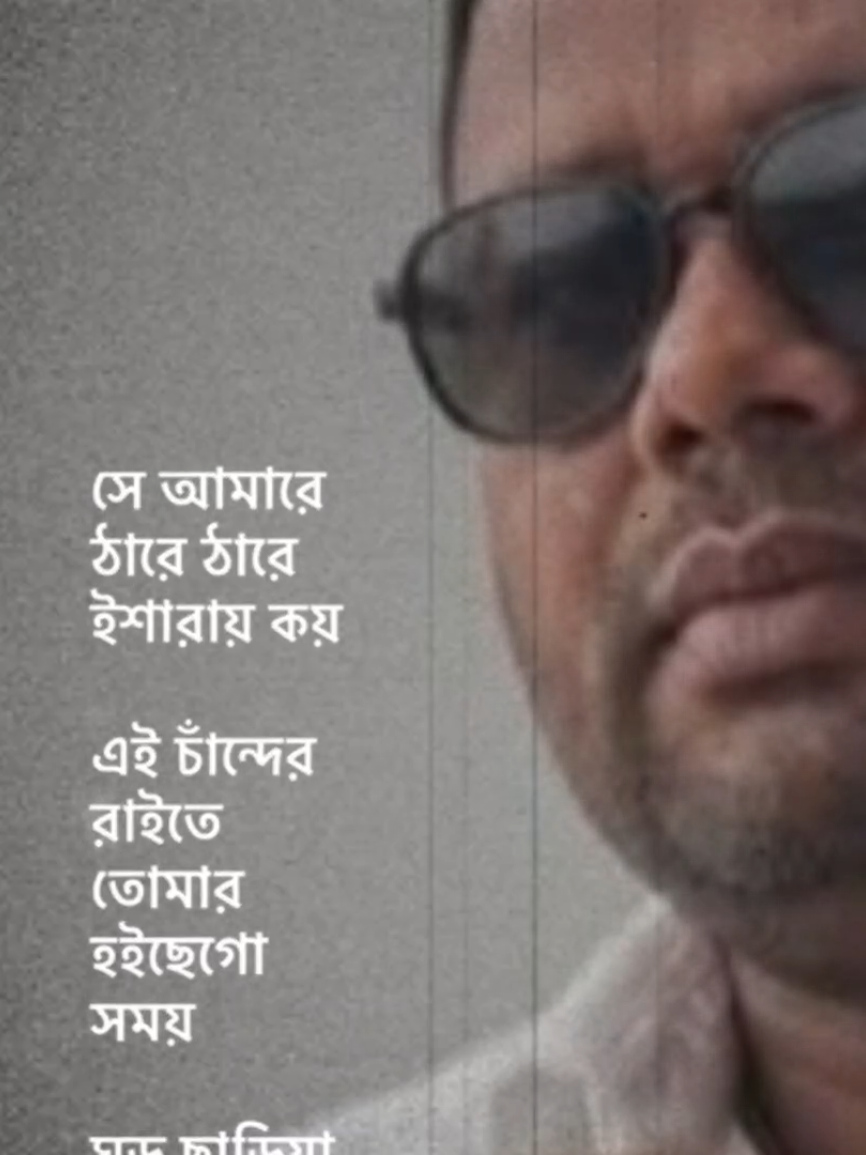 @Md Shamim