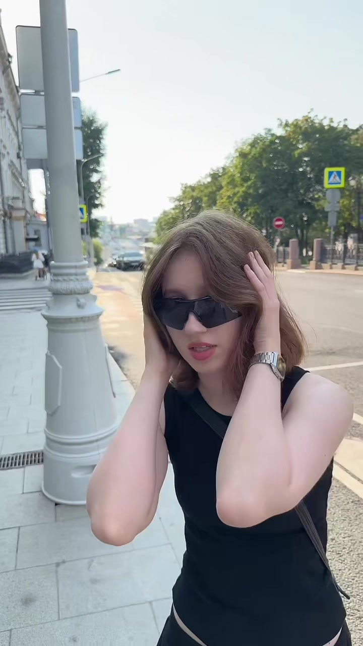 @афк