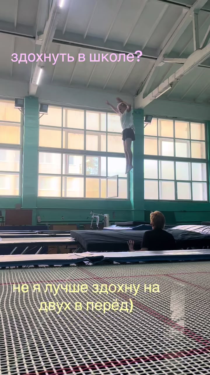 @тгк :🍓мини альтушка🍓