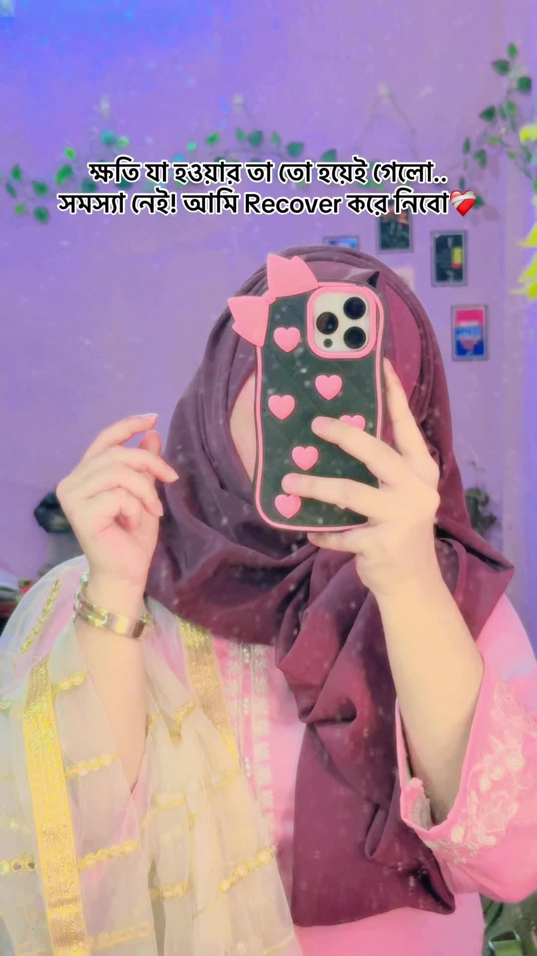 @Mumuđ¤
