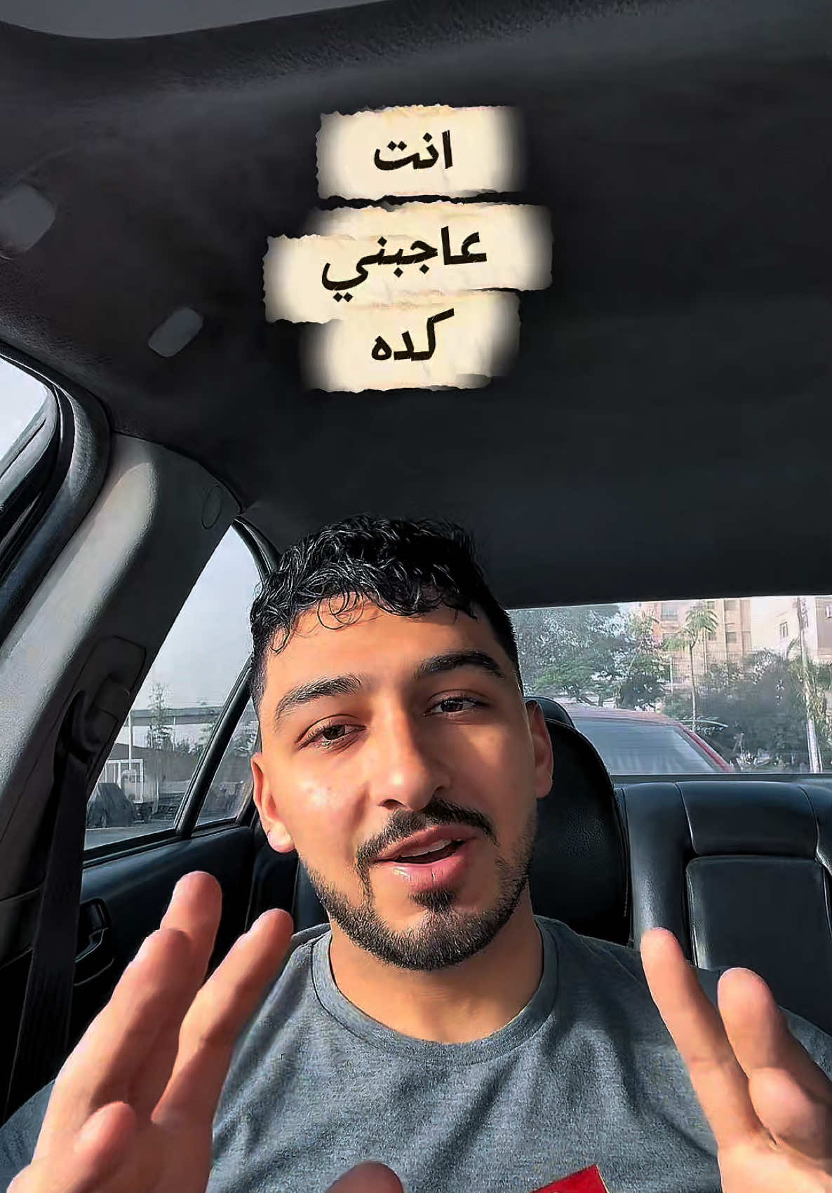 @Mina Anis | مينا أنيس