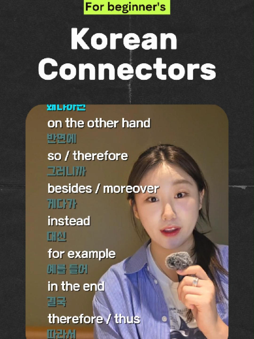 @릴리쌤(Lily Ssam)