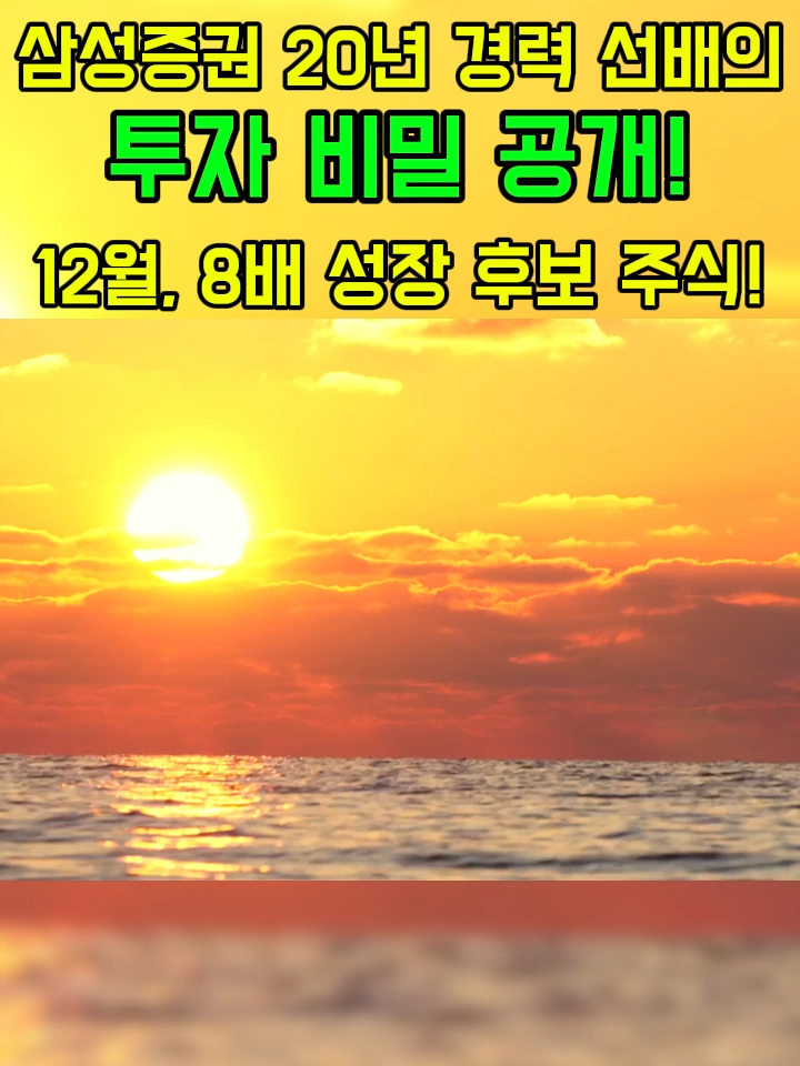 @주식경계인