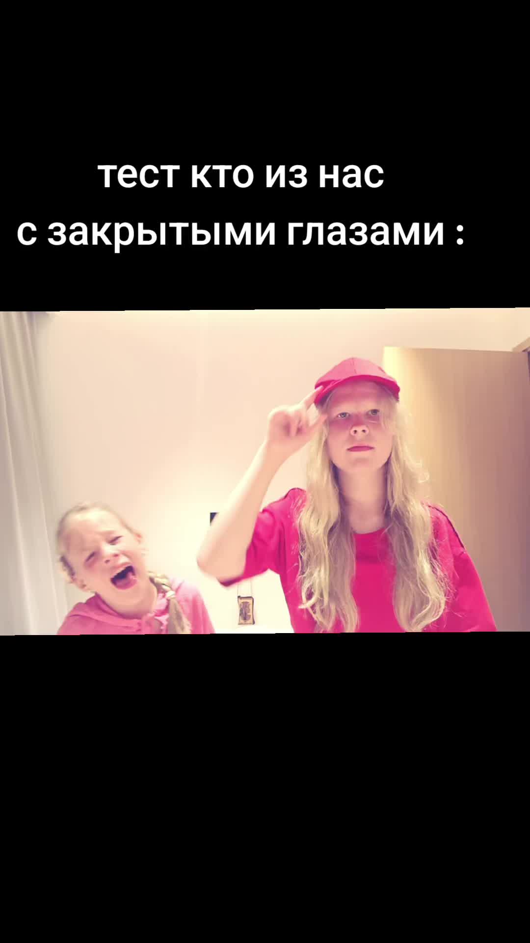 @петрушачка 🌱