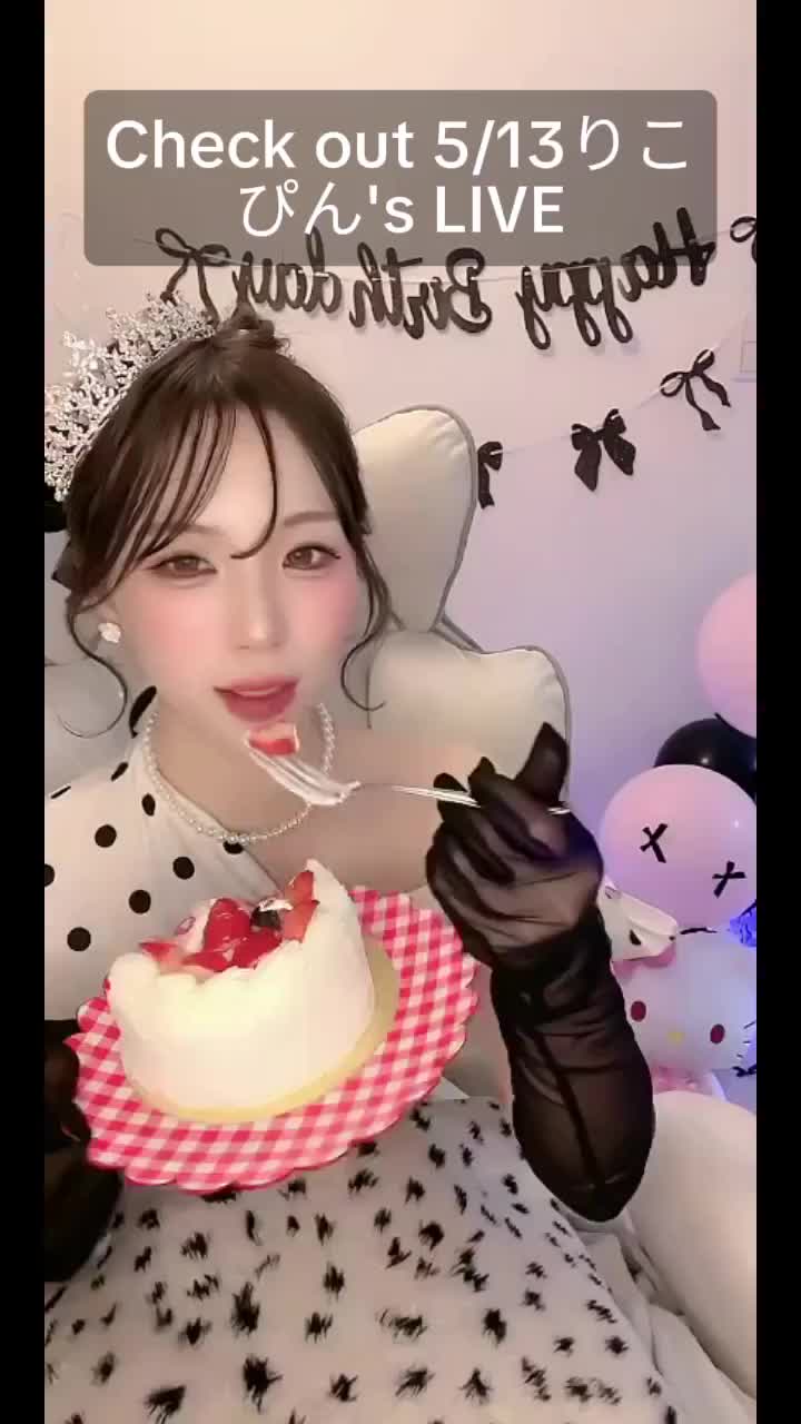 @®みんみん®🍏📍