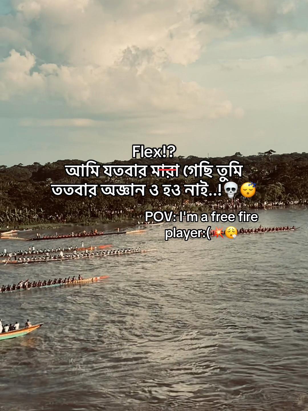@一 𝑹𝑨𝑻𝑯𝑰𝑵:)⁉️🀄