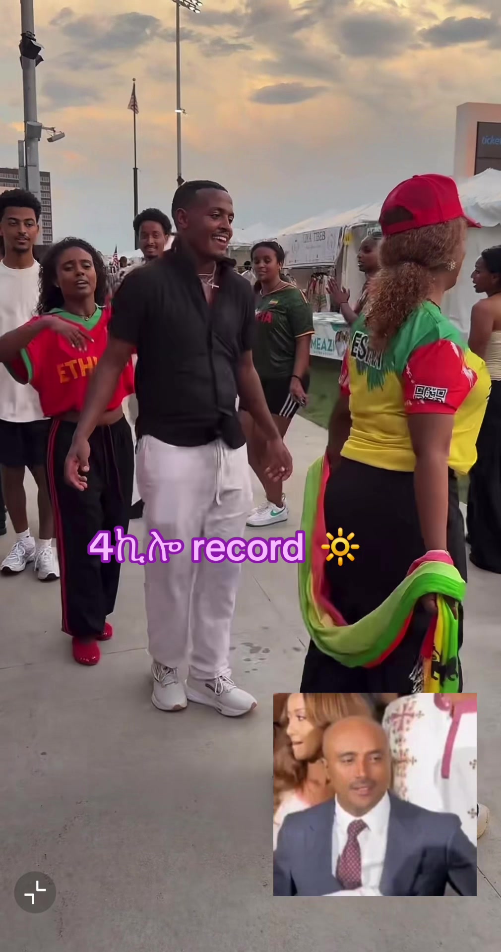 @አራት ኪሎ record 🔆