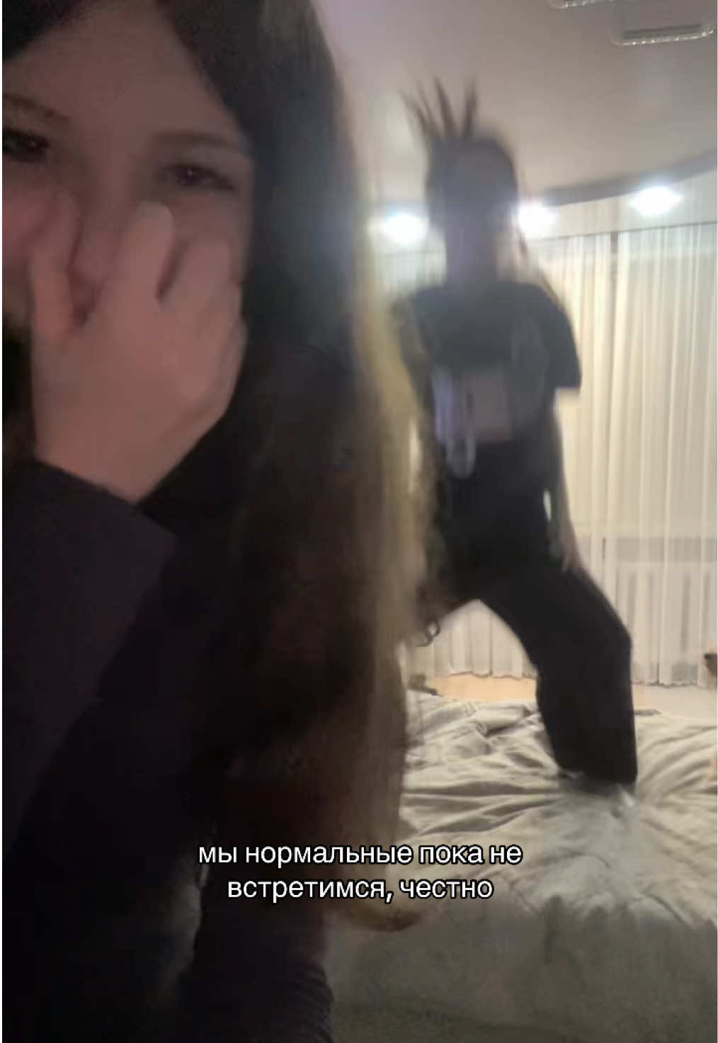 @тгк:татарочка