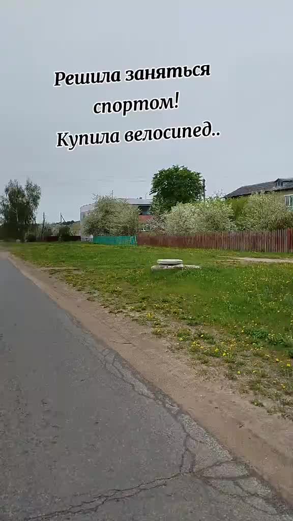 @Оксана