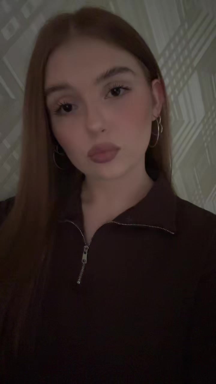 @лин