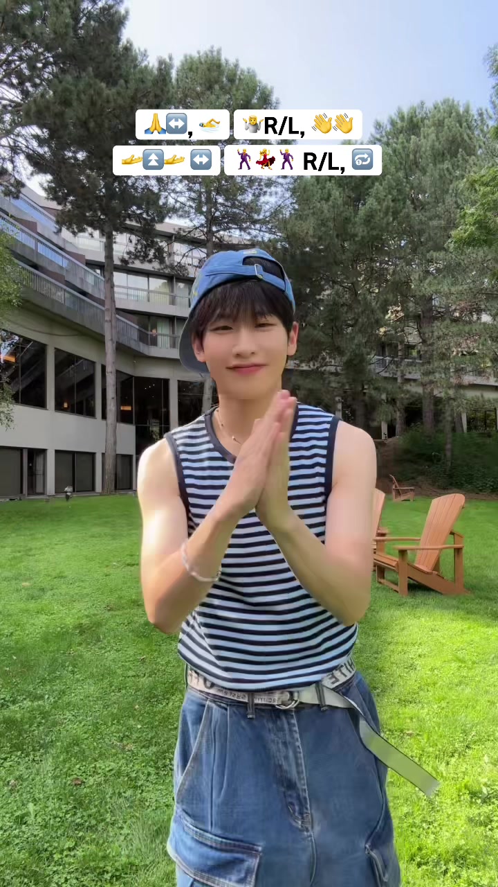 @우인 WOOIN