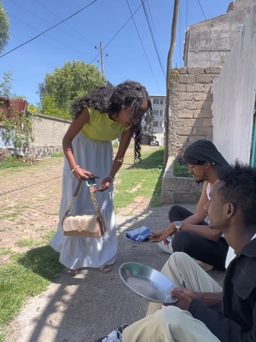 @Amanye አኮሌ