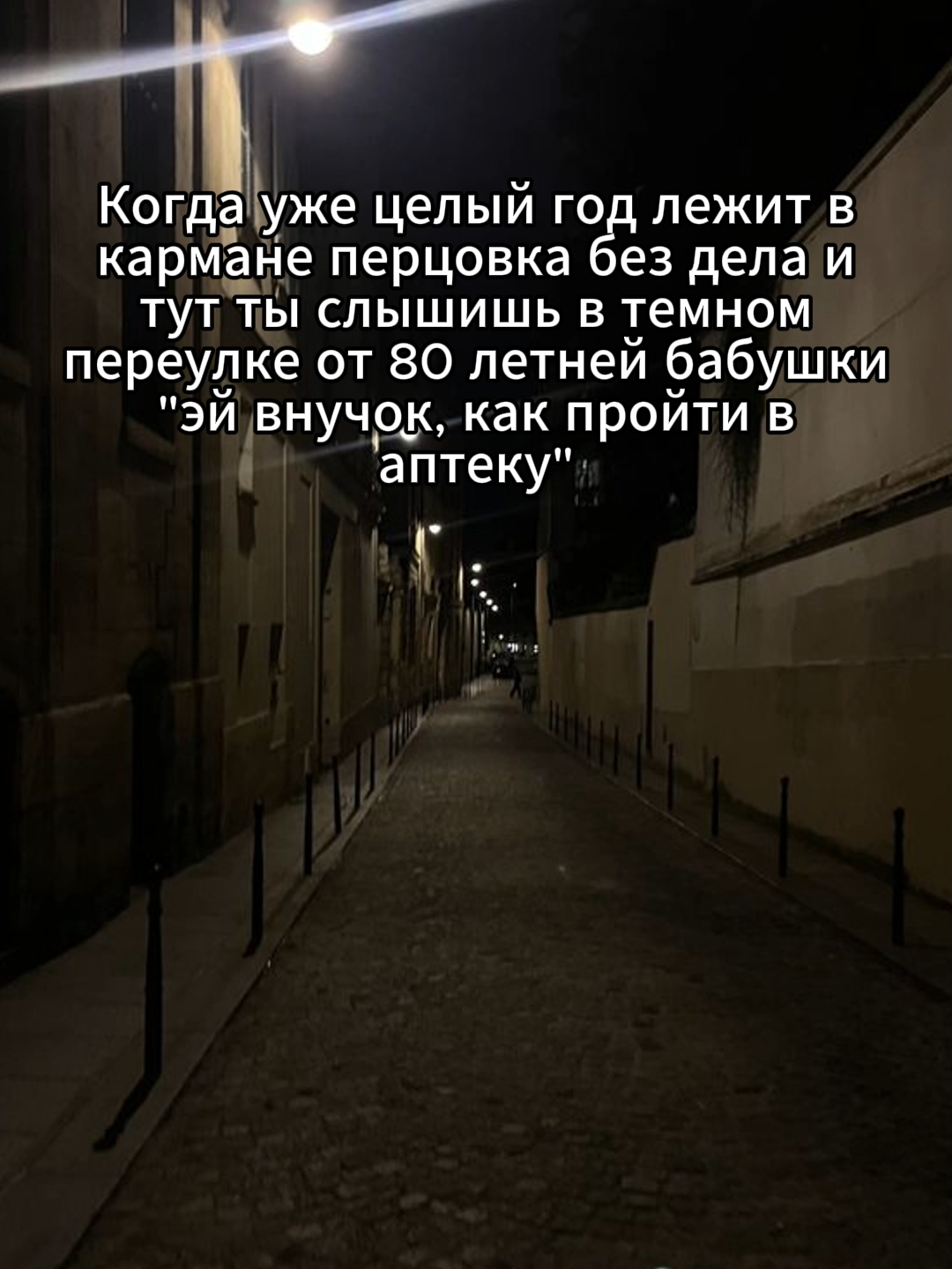 @quizlix12