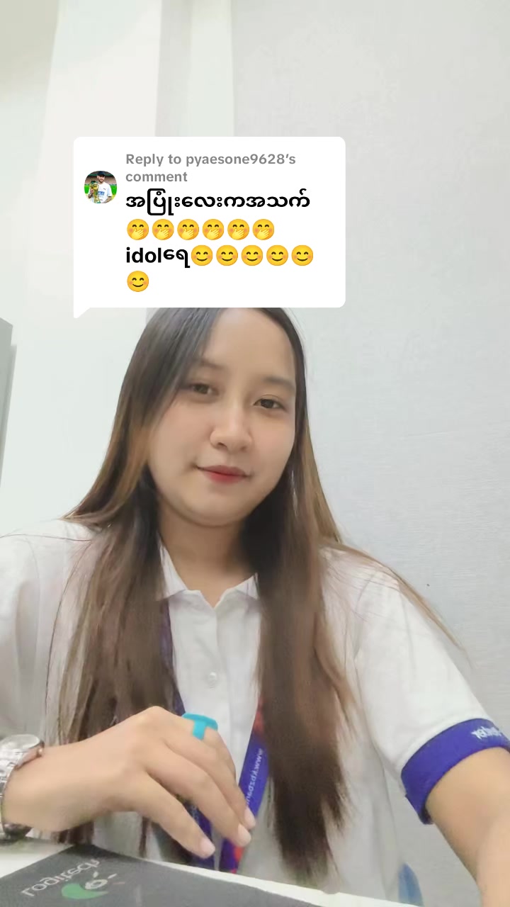 @👤💦sweswe💦💙