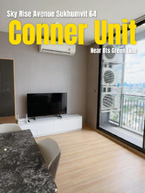 @BKK BIG HOUSEKEEPER