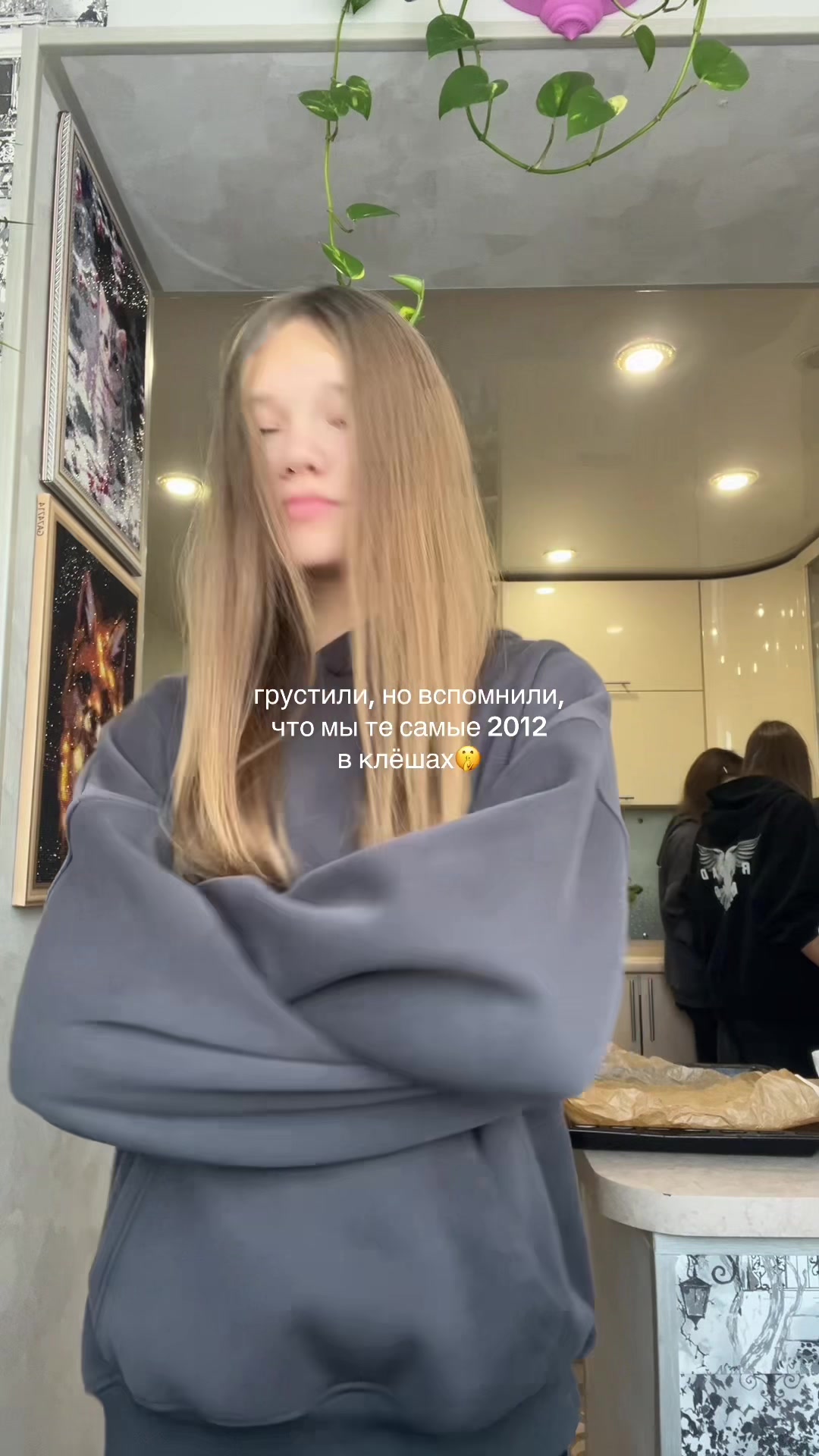 @юлвейв