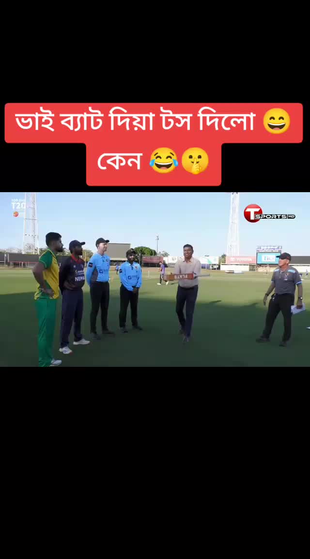 @🅼︎🅳︎ 🅵︎🅾︎🆁︎🅸︎🅳︎/75/🏏⚽