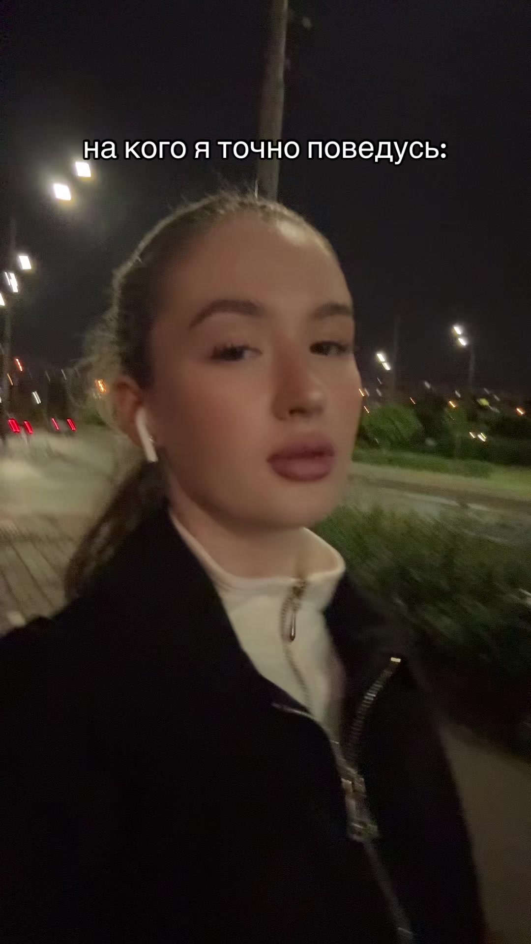 @xpainiha