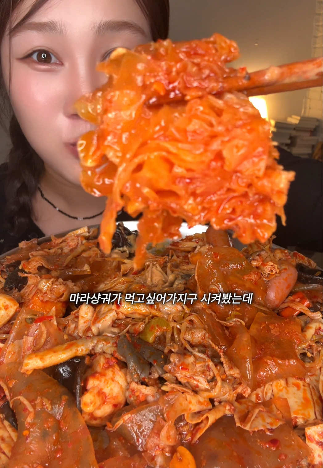@유미푸디yumifoodiee