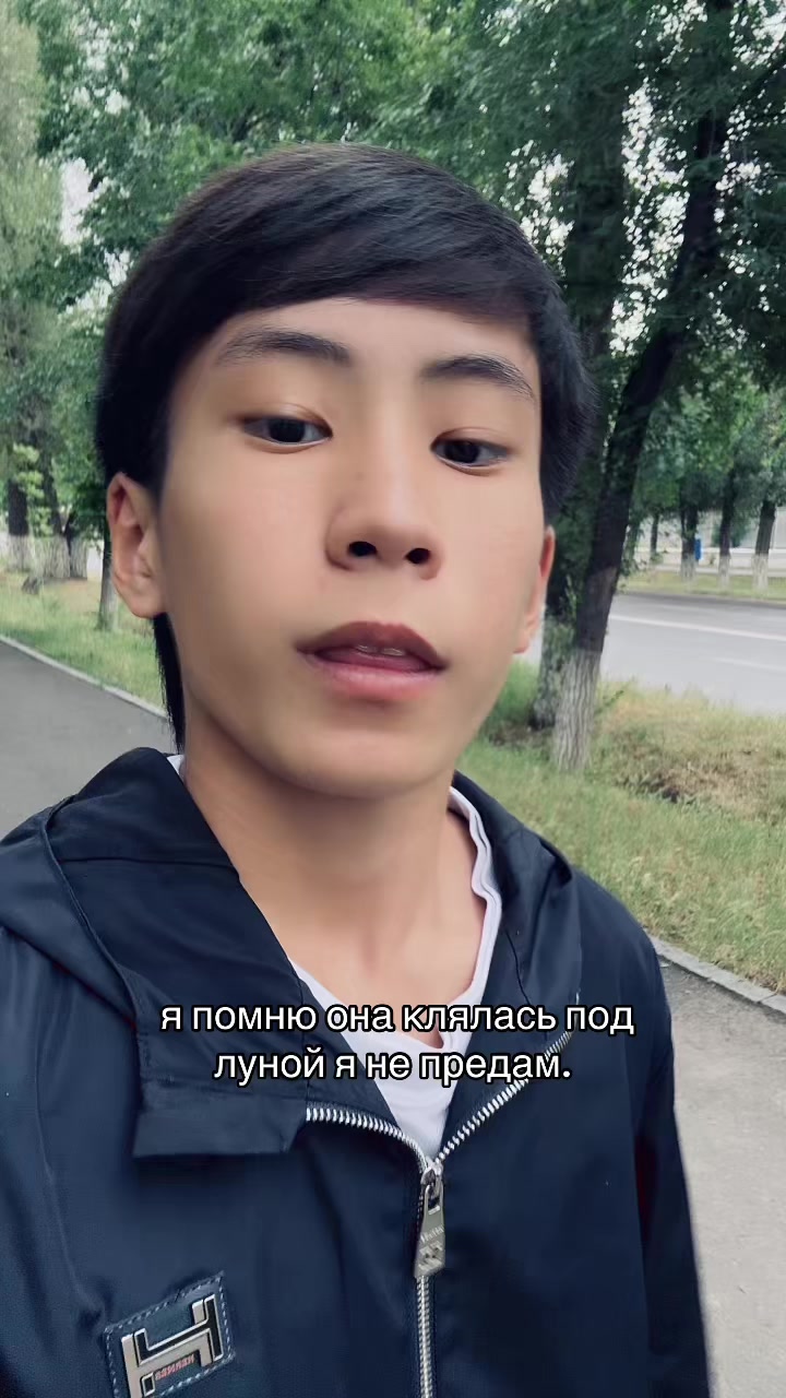 @ℬ𝒜ℐℳ𝒰ℛ𝒜𝒯𝒪𝒱✌🏻