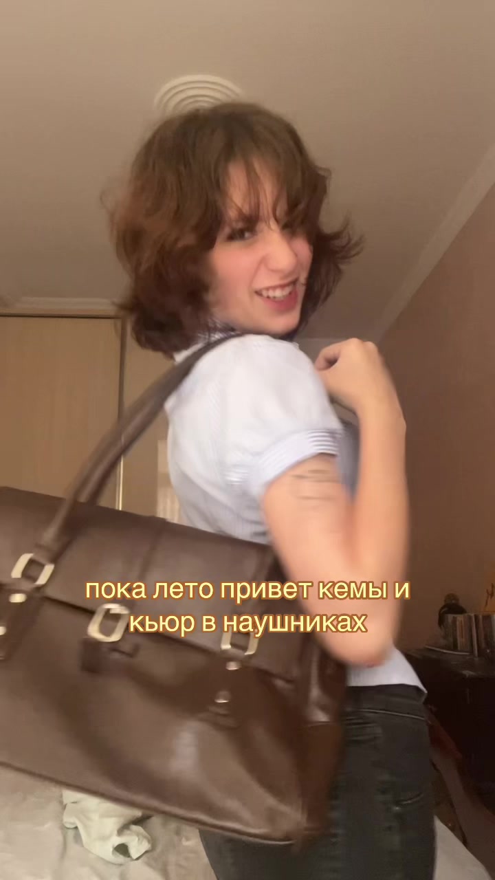 @carina